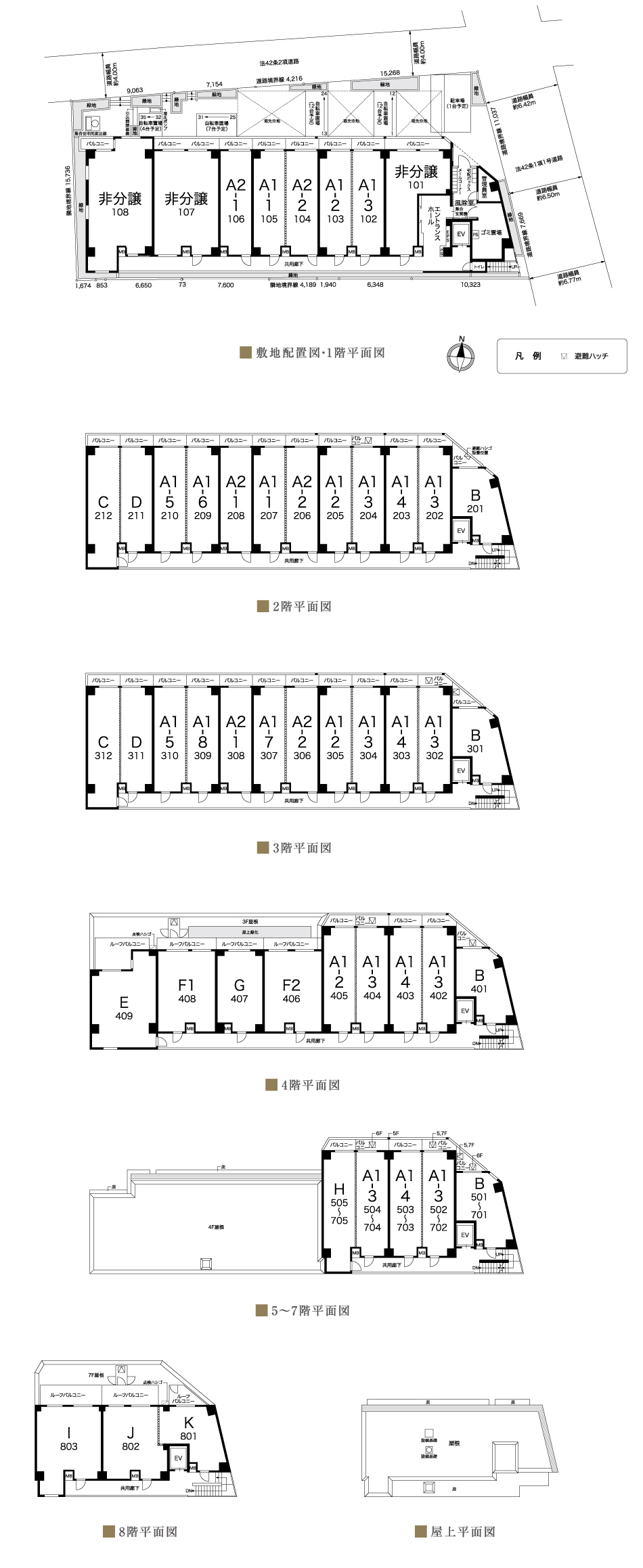 敷地配置図・各階平面図